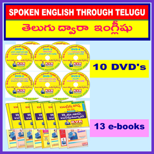 Spoken Hindi Through Telugu In 30 Days Pdf Free Download