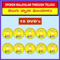 spoken malayalam pdf